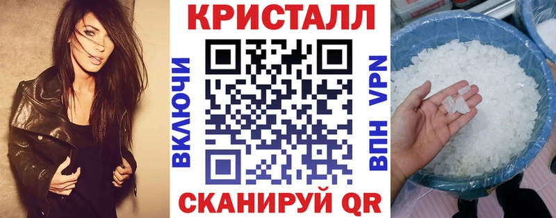 OMG зеркало  Олёкминск  Amphetamine VHQ 