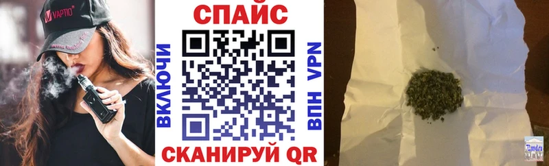 БУТИРАТ 1.4BDO  Олёкминск 