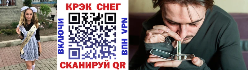 цена   Олёкминск  COCAIN Fish Scale 