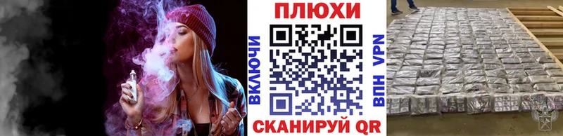 блэк спрут зеркало  даркнет сайт  Олёкминск  Гашиш хэш 