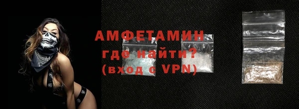 ешки Богданович