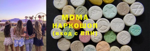 МДПВ Богородск