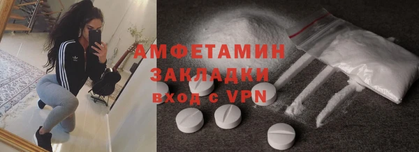 ешки Богданович
