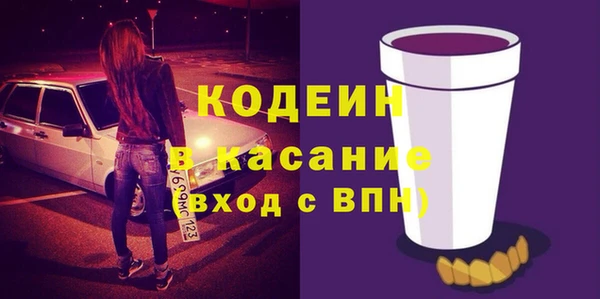 бутик Богородицк