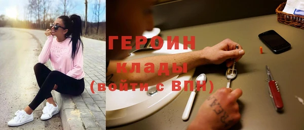 ешки Богданович