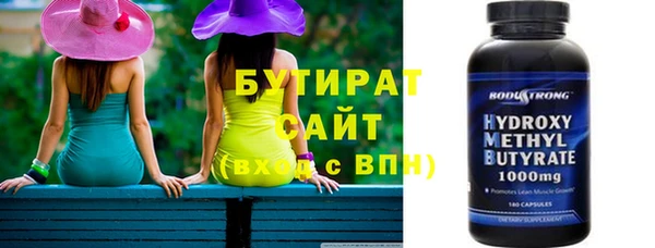 ешки Богданович