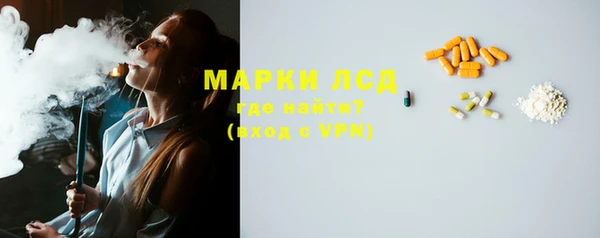MDMA Premium VHQ Струнино