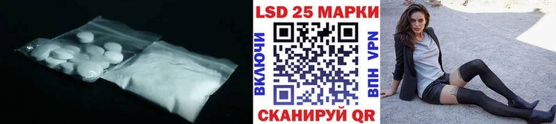 LSD-25 экстази ecstasy  Олёкминск 