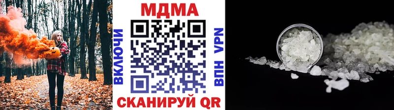 МДМА молли  OMG рабочий сайт  Олёкминск 