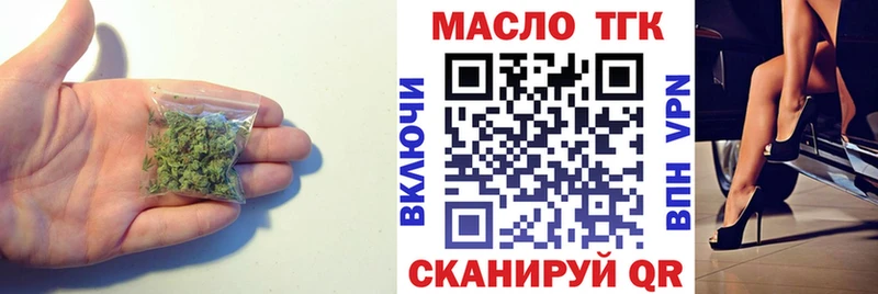 mega онион  Олёкминск  ТГК THC oil  как найти закладки 